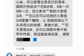 淄博为什么选择专业追讨公司来处理您的债务纠纷？